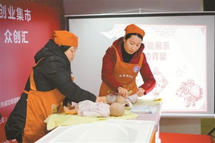 寧波日報社數字報刊平臺