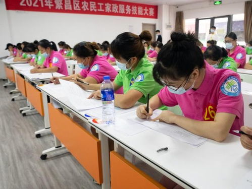 蕪湖市家政大賽系列 六 繁昌區順利舉辦2021年家政服務員競賽暨第七屆 皖嫂 家政服務技能大賽預賽