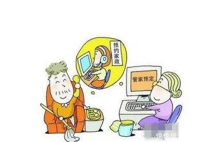 家政創(chuàng)業(yè)前看看這幾點(diǎn),創(chuàng)業(yè)之路更清晰