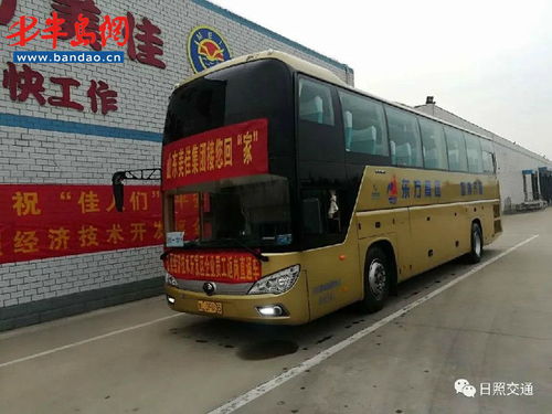 日照市交通運輸局 點對點 家到廠 保姆式服務(wù)為企業(yè)復(fù)工復(fù)產(chǎn)再添助力
