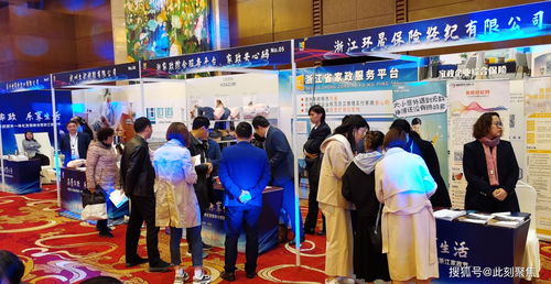 浙家政 安心碼 信用信息系統全面上線