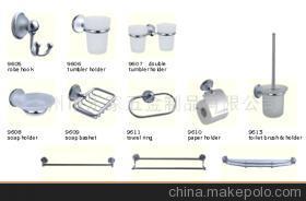 精工品質，時尚生活 溫州樂家衛浴五金9600系列全方位解析